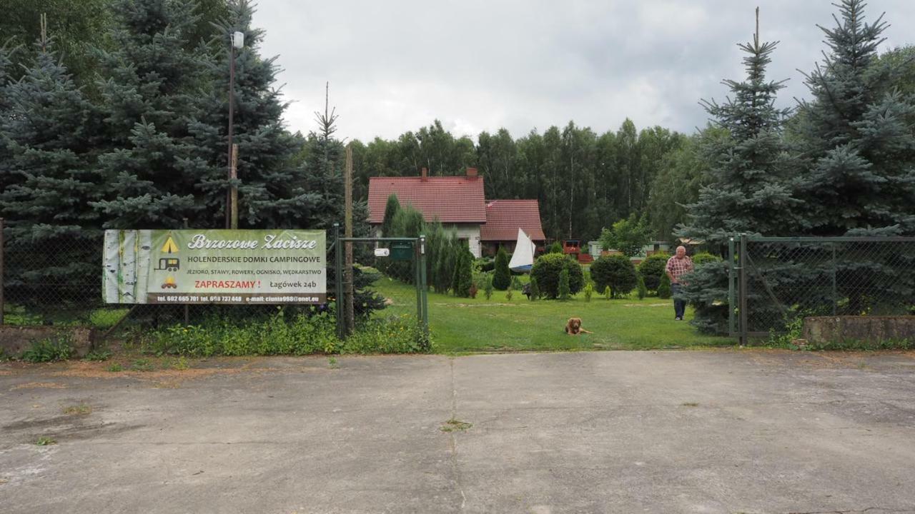 Brzozowe Zacisze Villa Łagów Exterior foto